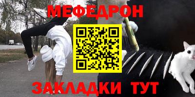 jwh Ярославль