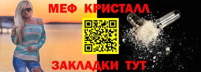 jwh Ярославль