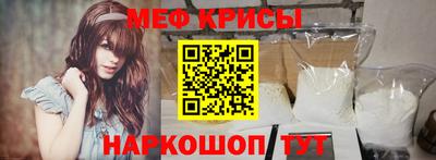 jwh Ярославль