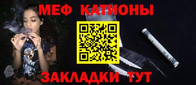 jwh Ярославль