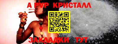 СК Ярцево