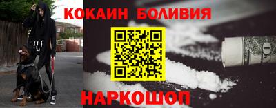 jwh Ярославль