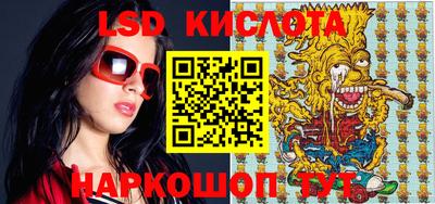 jwh Ярославль
