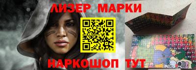 jwh Ярославль