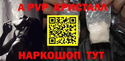 jwh Ярославль