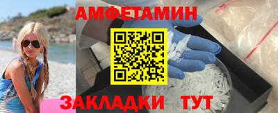 jwh Ярославль