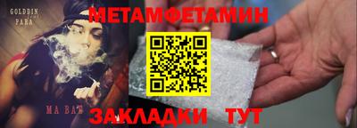 СК Ярцево
