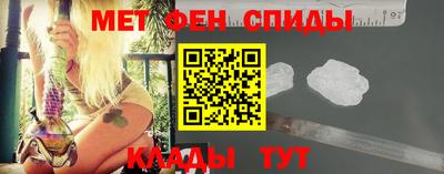 СК Ярцево