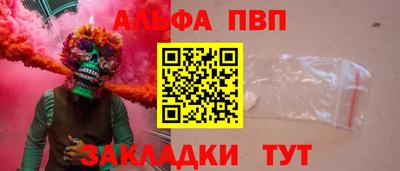 СК Ярцево