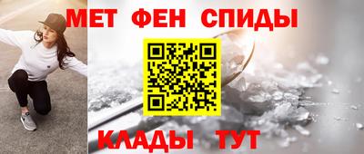 jwh Ярославль