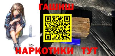 СК Ярцево