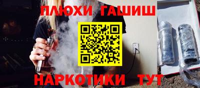 jwh Ярославль