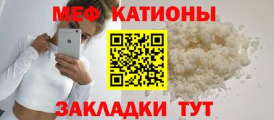 jwh Ярославль