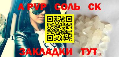 jwh Ярославль